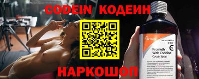 прущая мука Канаш