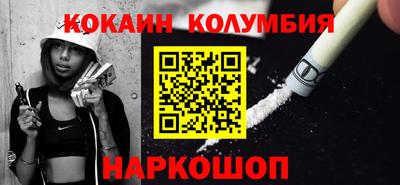 прущая мука Канаш