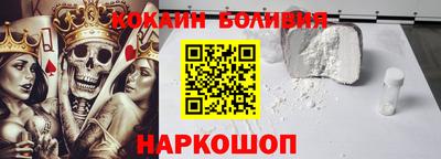 прущая мука Канаш
