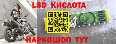 прущая мука Канаш