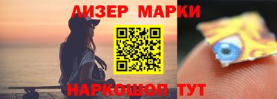 прущая мука Канаш