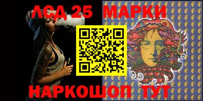 марихуана Камышлов