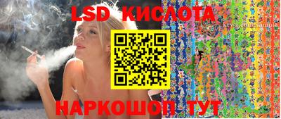 меф Кандалакша