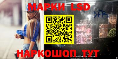 прущая мука Канаш