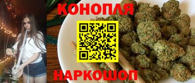 меф Кандалакша