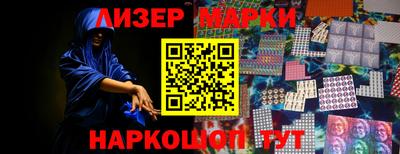 прущая мука Канаш