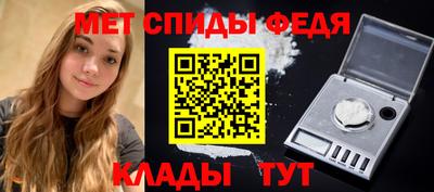 прущая мука Канаш