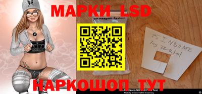меф Кандалакша