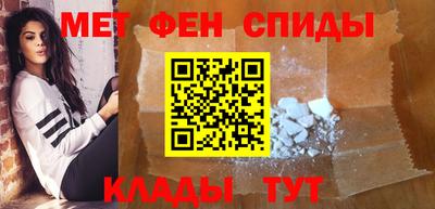 марихуана Камышлов