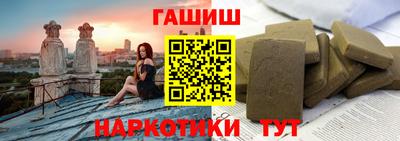 прущая мука Канаш