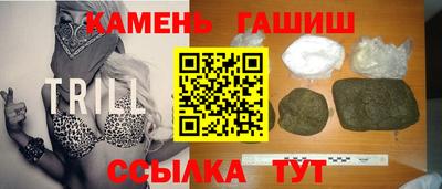прущая мука Канаш